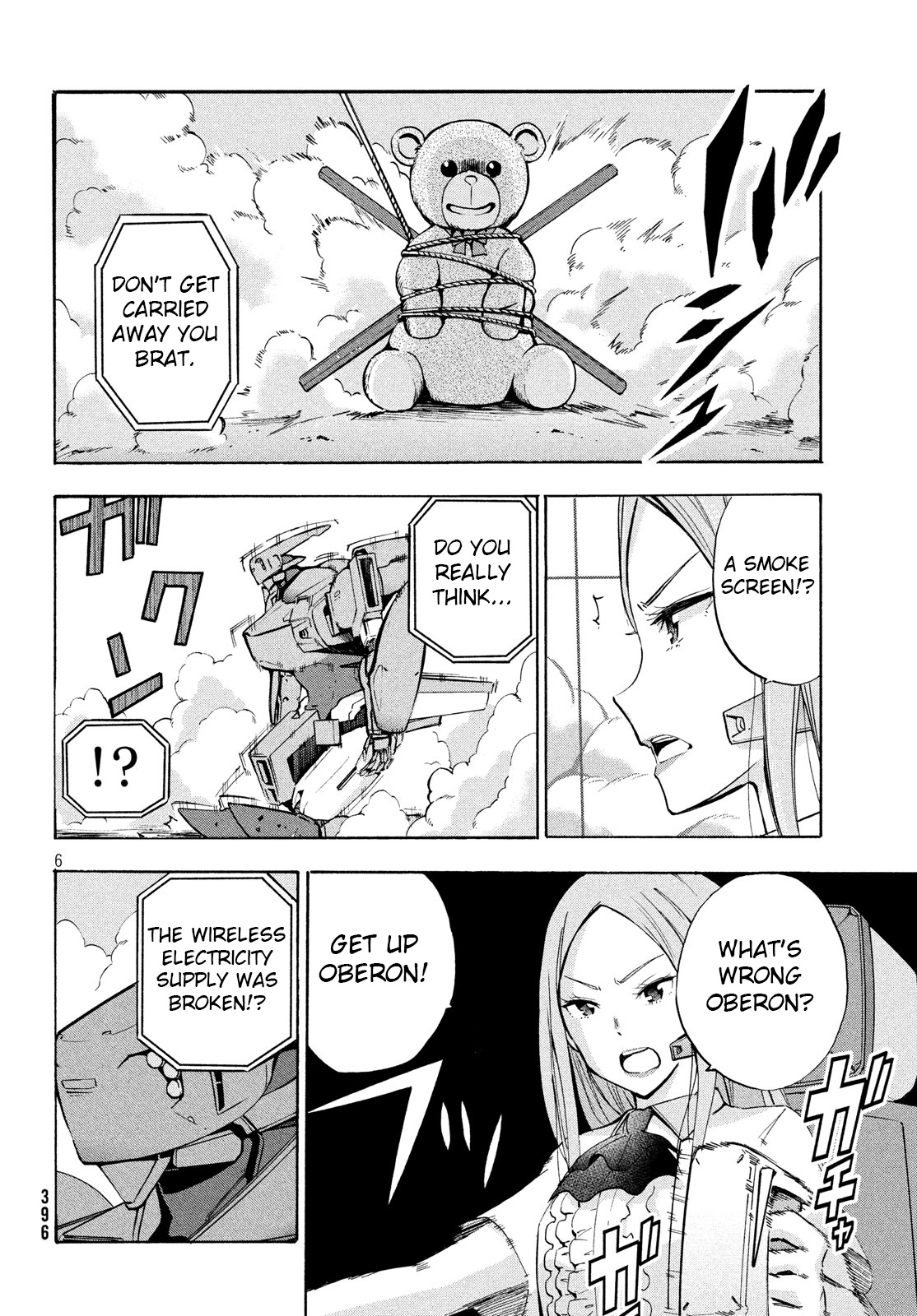 Robot Izonkei Joshi No Meiwaku Na Nichijou Chapter 8 - BidManga.com