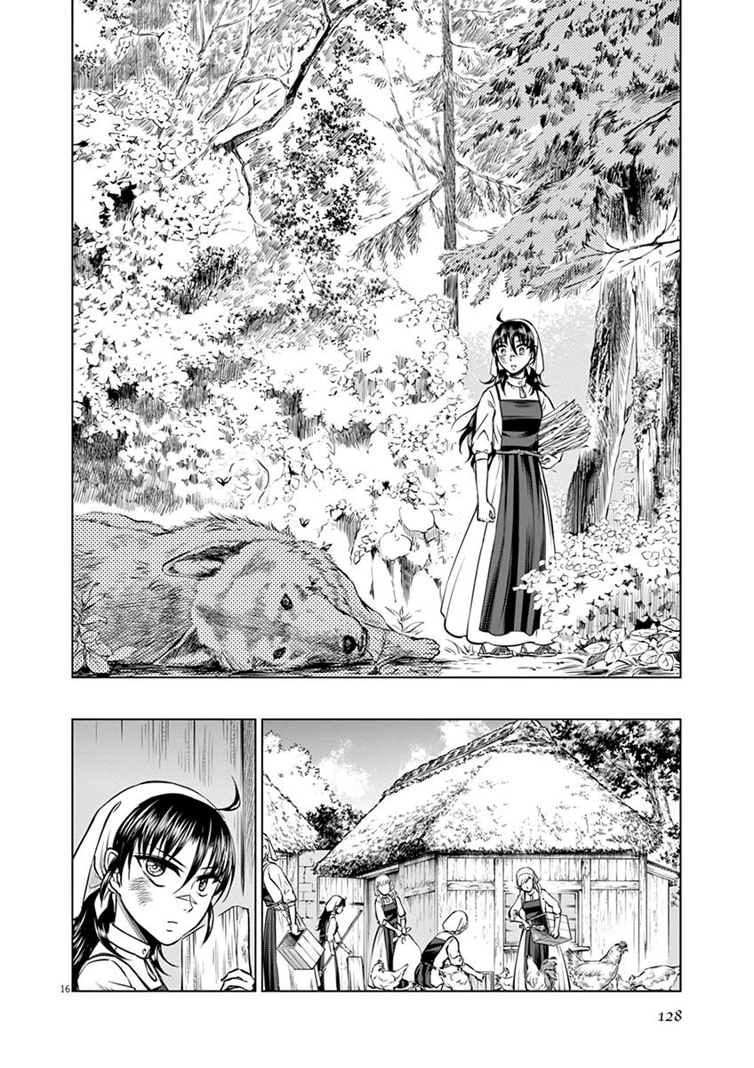 Hengoku No Schwester Chapter 14 - BidManga.com