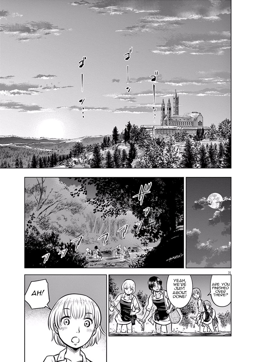 Hengoku No Schwester Chapter 18 - BidManga.com