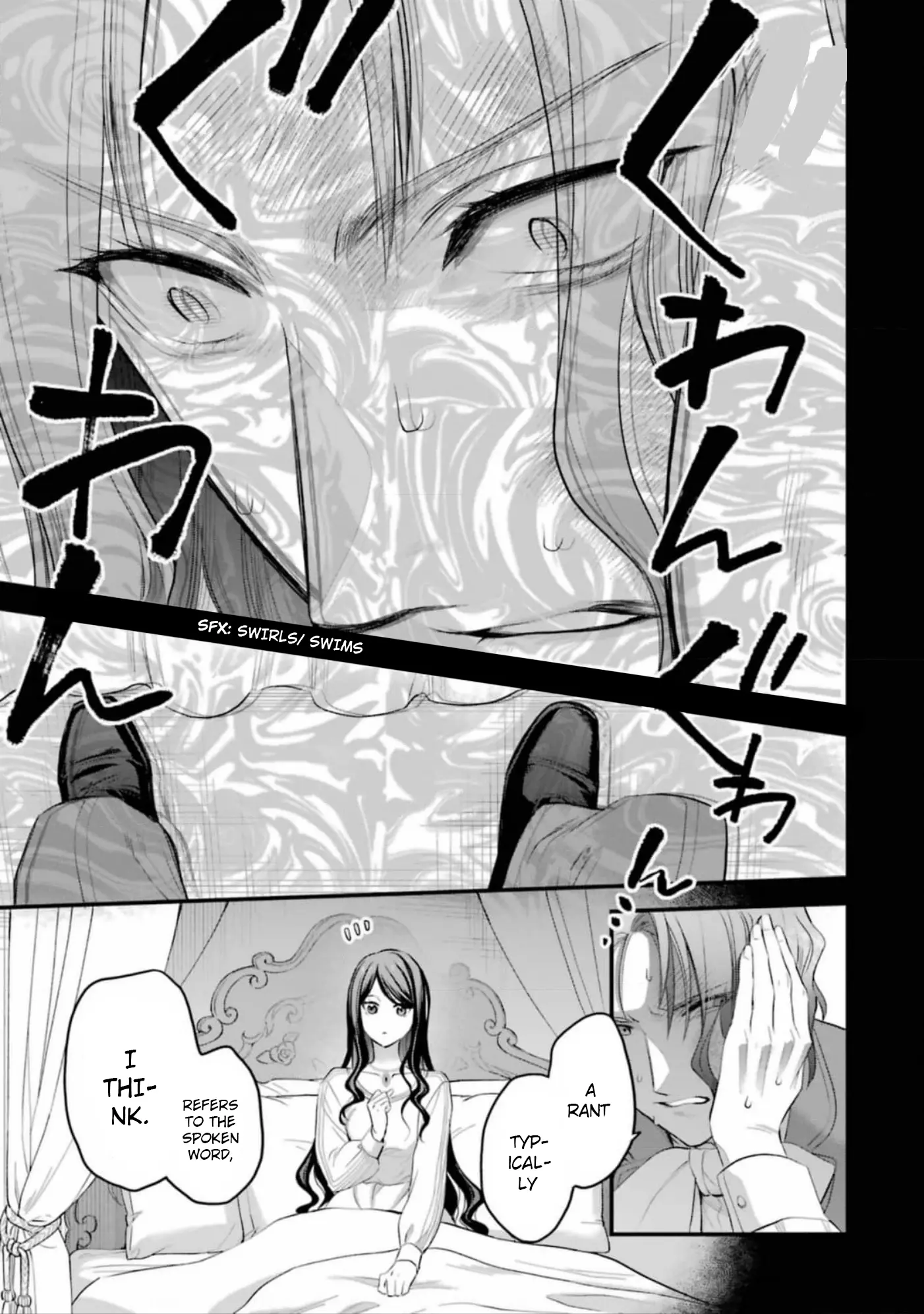 The Holy Grail Of Eris Chapter 55 - BidManga.com