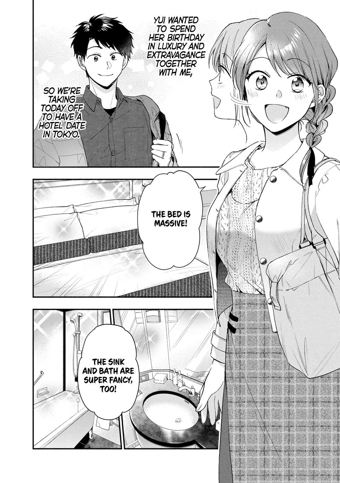 Kono Kaisha Ni Suki Na Hito Ga Imasu Chapter 100 - BidManga.com