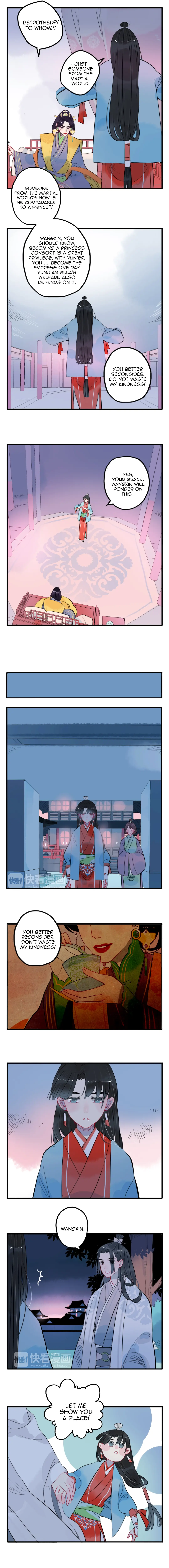 Jun And Wang Xin Chapter 30 - BidManga.com