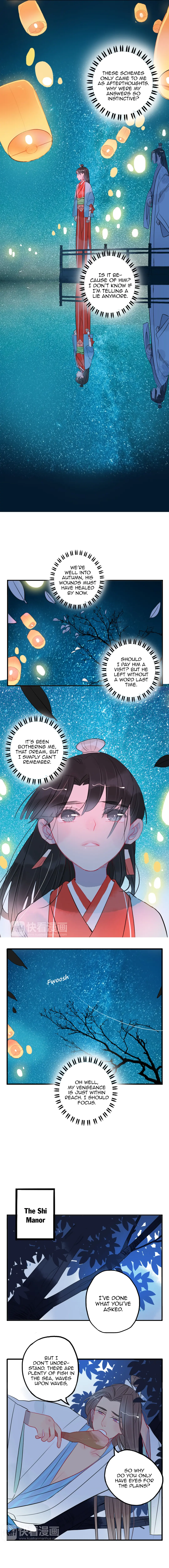 Jun And Wang Xin Chapter 30 - BidManga.com