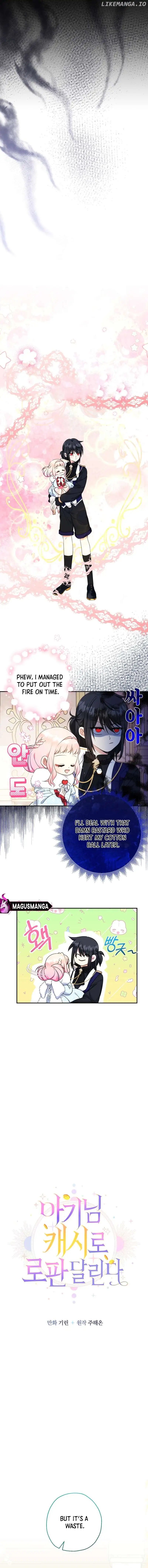 Lord Baby Runs A Romance Fantasy With Cash Chapter 48 - BidManga.com