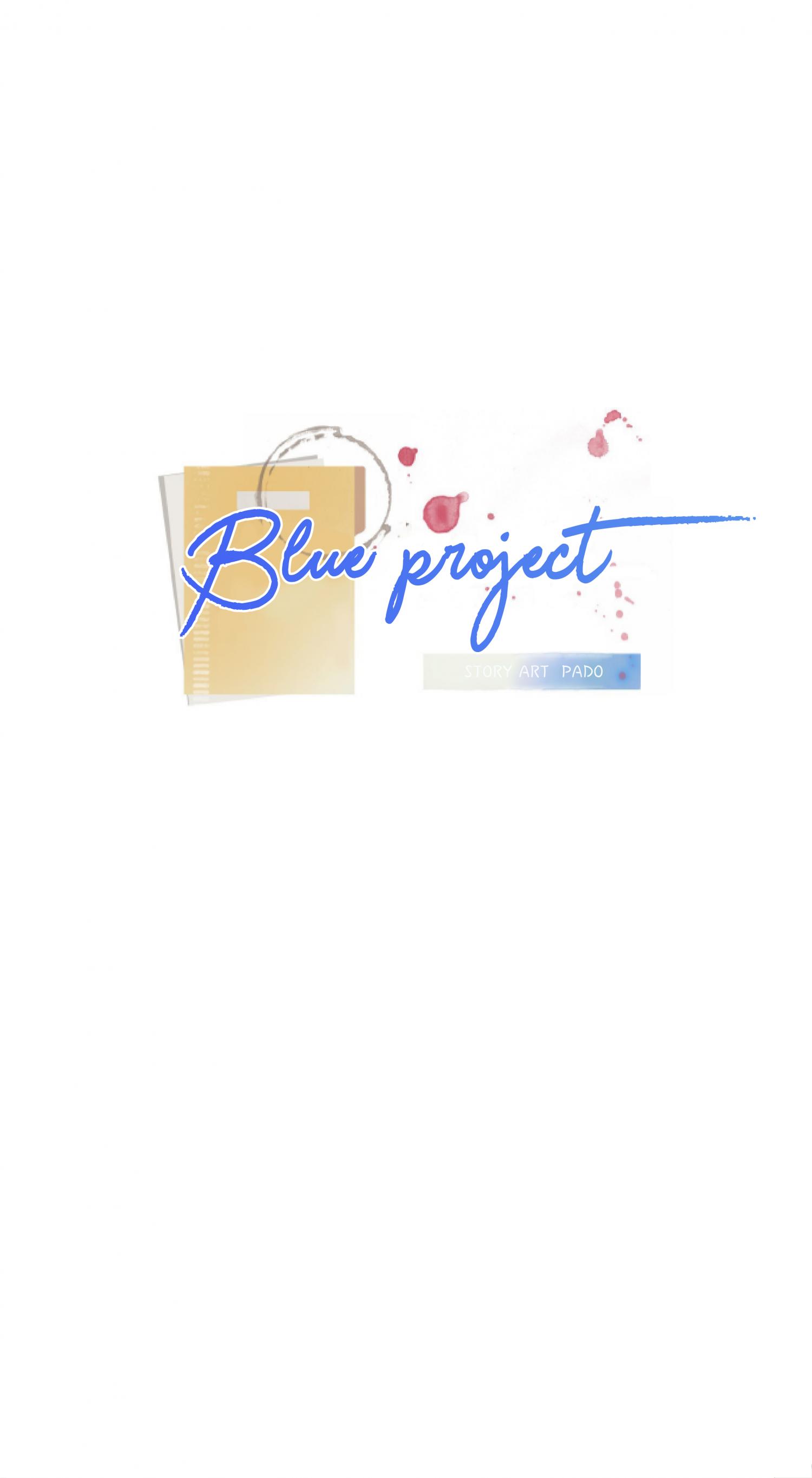 Blue Project Chapter 14 - BidManga.com