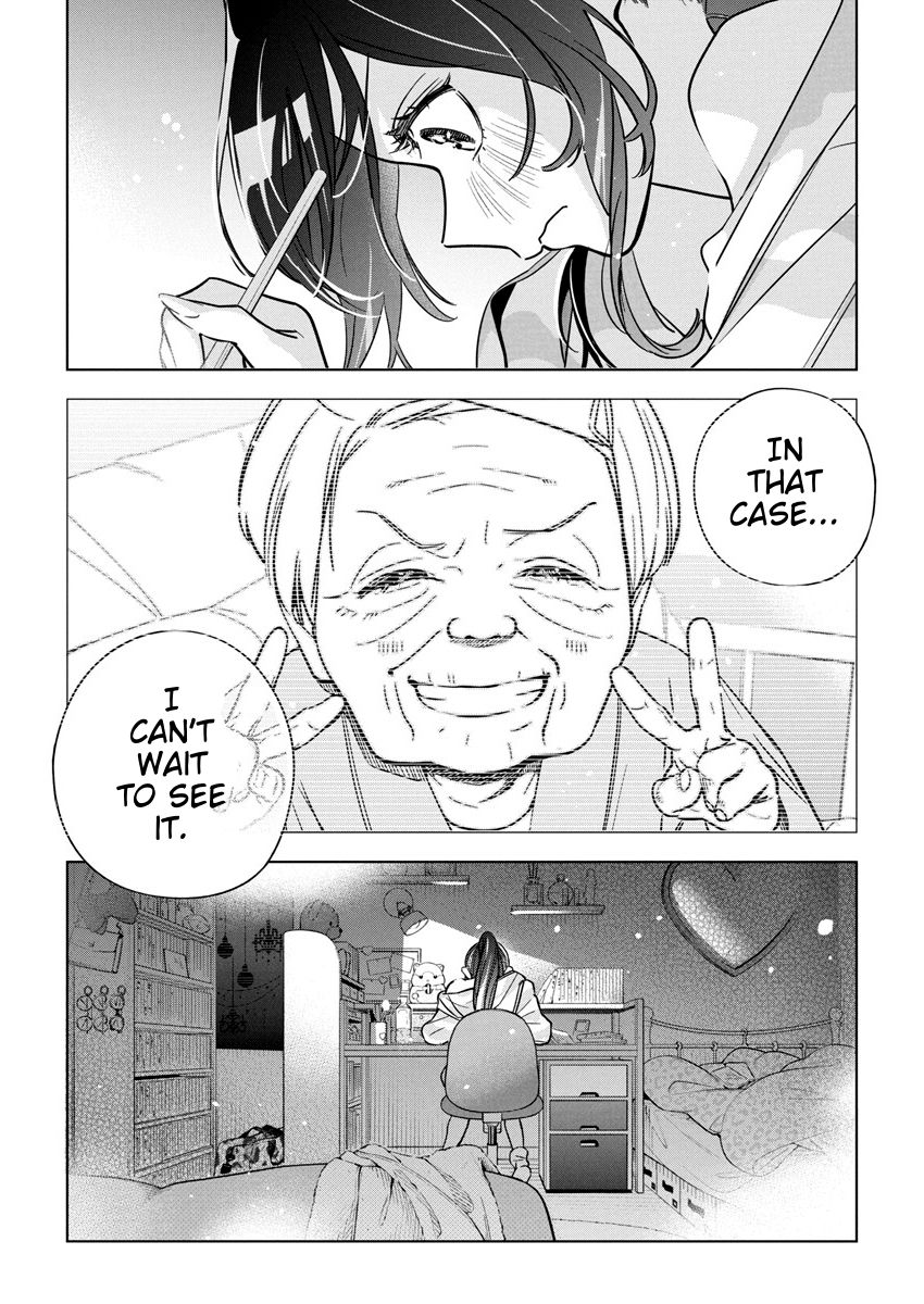 Now That We Draw Chapter 30 - BidManga.com