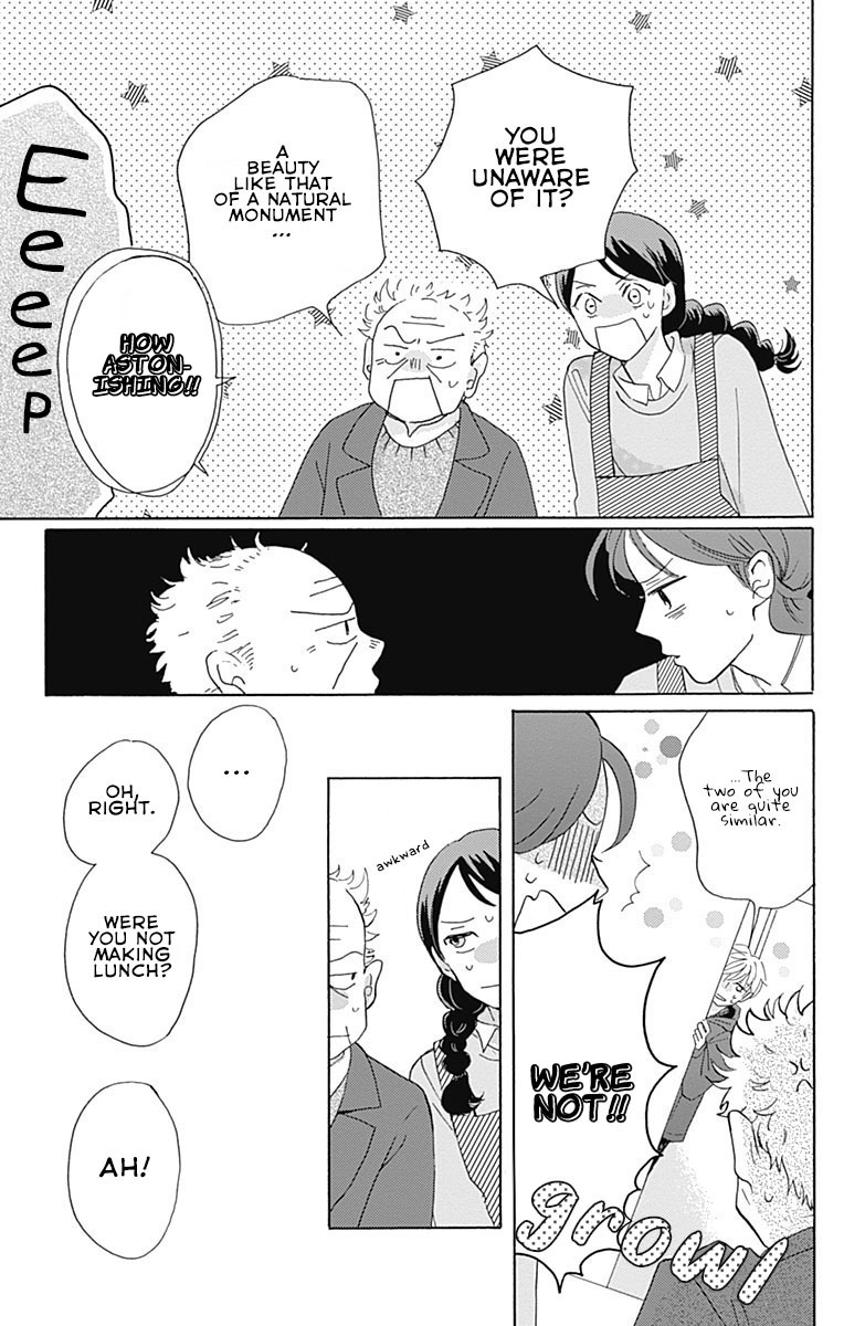 Koi Wo Futasaji Chapter 1 - BidManga.com