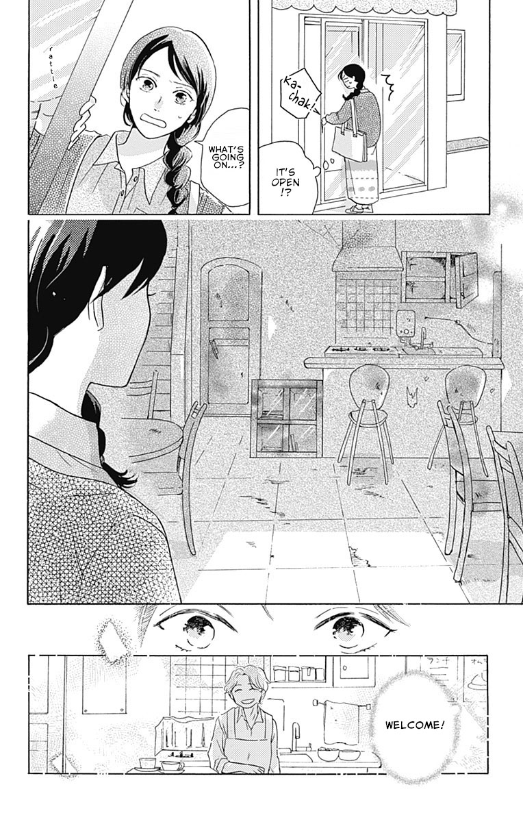 Koi Wo Futasaji Chapter 1 - BidManga.com