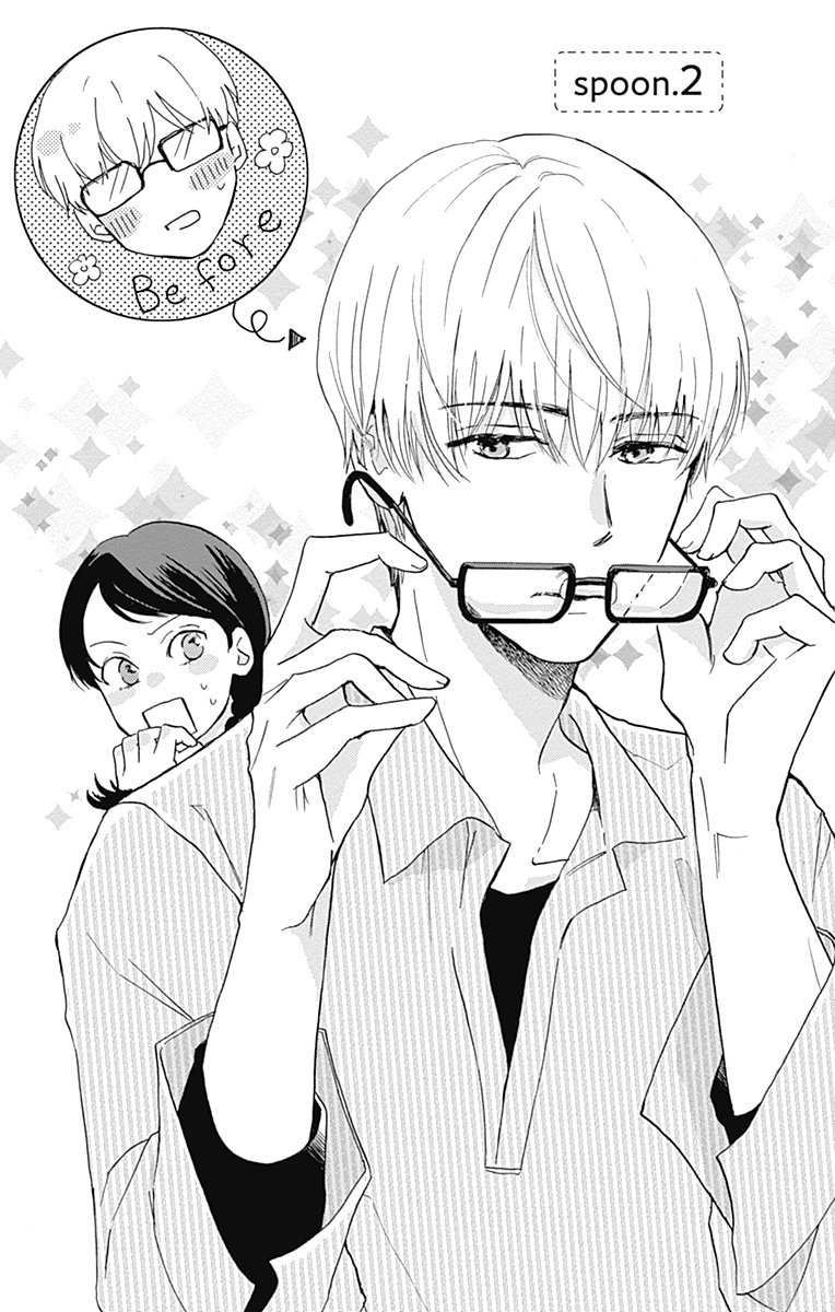 Koi Wo Futasaji Chapter 2 - BidManga.com