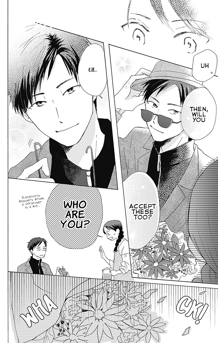 Koi Wo Futasaji Chapter 3 - BidManga.com