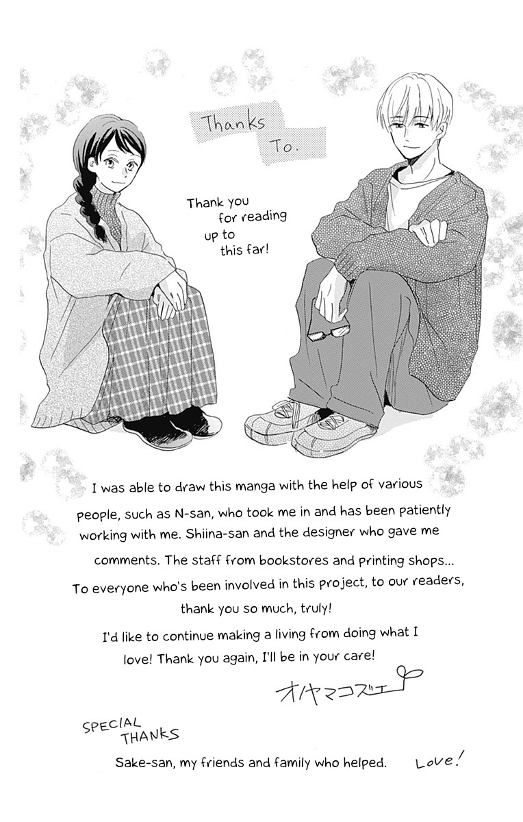 Koi Wo Futasaji Chapter 4.5 - BidManga.com