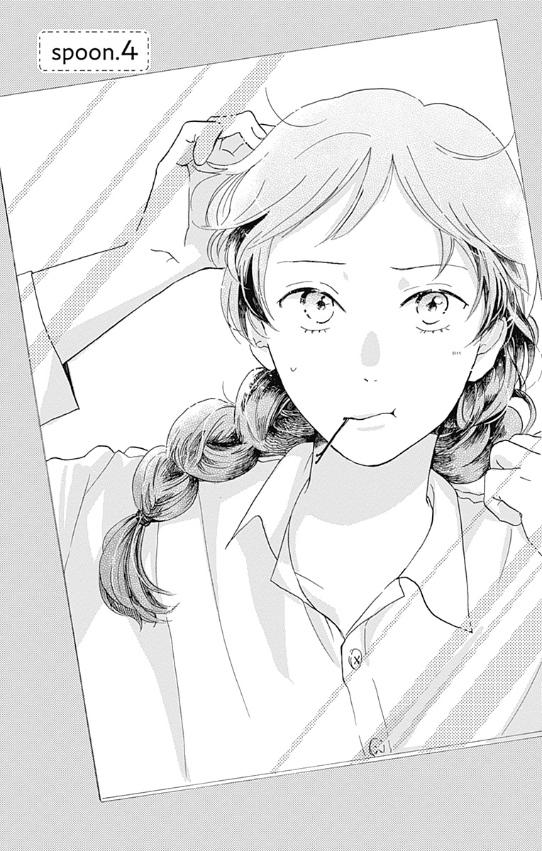 Koi Wo Futasaji Chapter 4 - BidManga.com