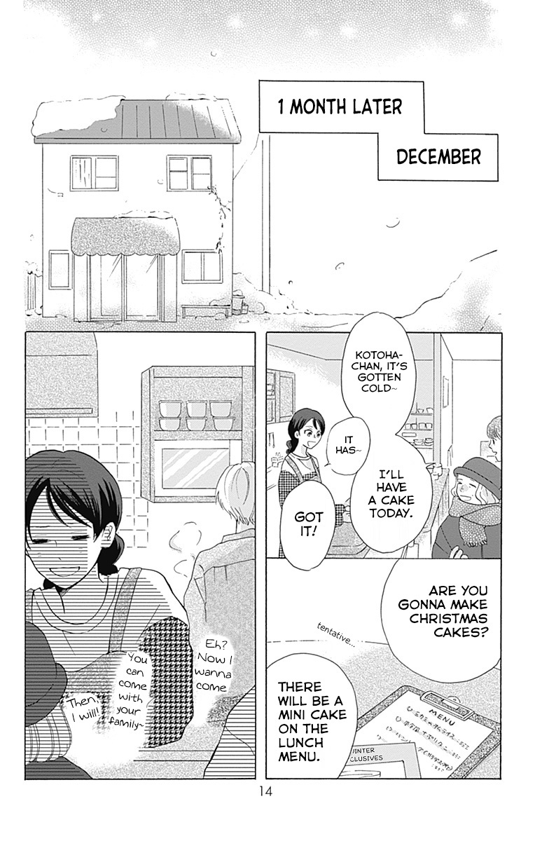 Koi Wo Futasaji Chapter 5 - BidManga.com