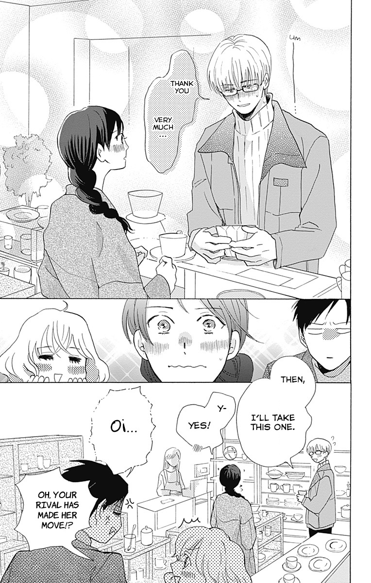 Koi Wo Futasaji Chapter 5 - BidManga.com