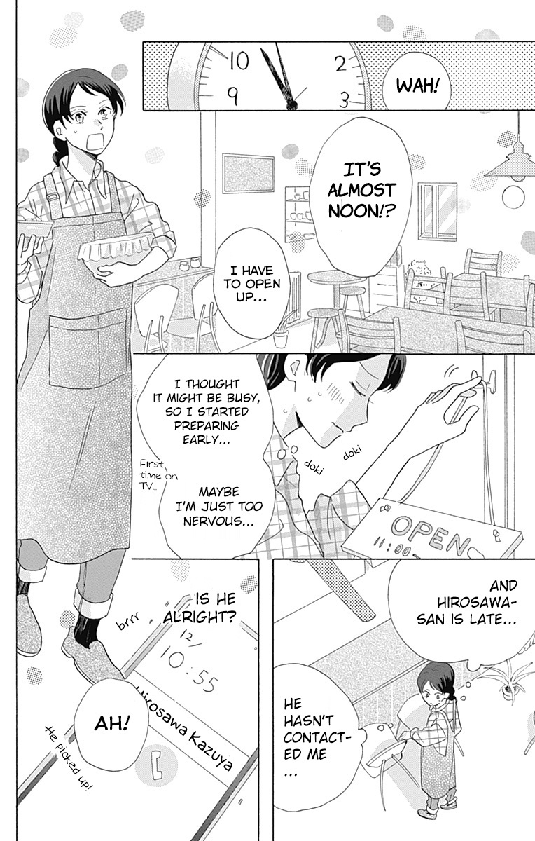 Koi Wo Futasaji Chapter 6 - BidManga.com