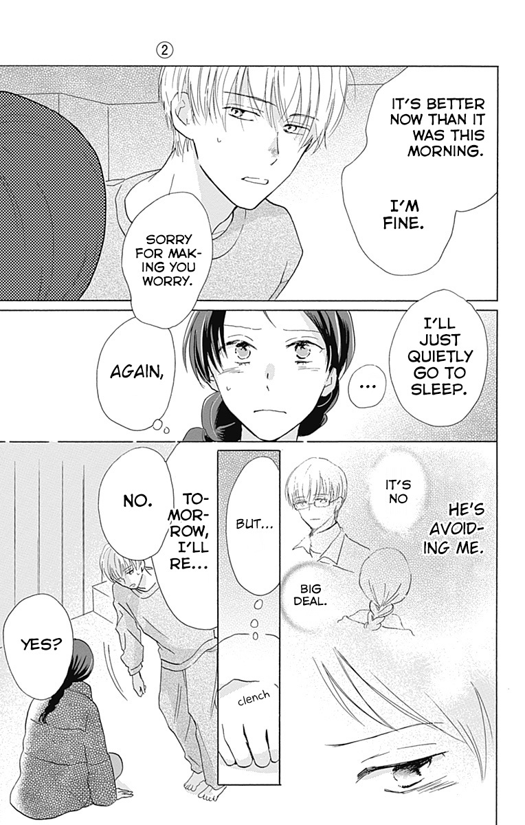 Koi Wo Futasaji Chapter 7 - BidManga.com