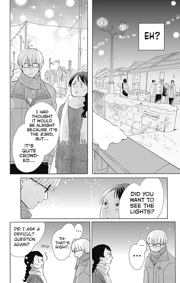 Koi Wo Futasaji Chapter 8 - BidManga.com