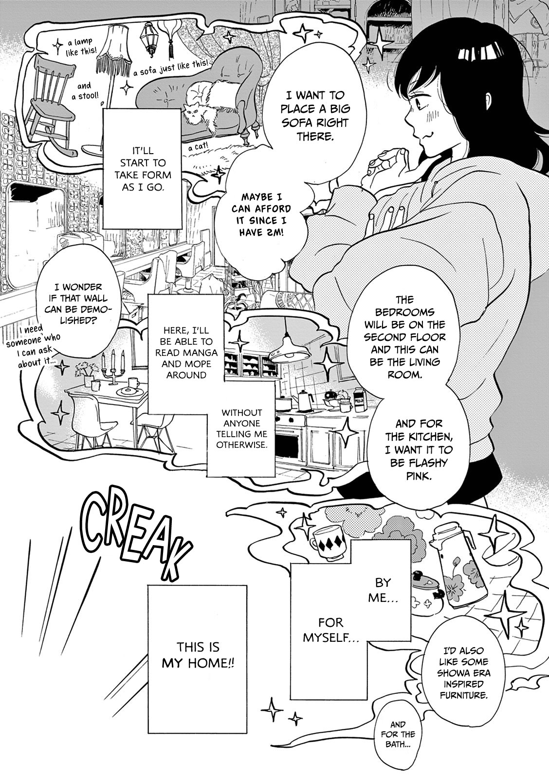 Bonkura Bonbon House Chapter 2 - BidManga.com