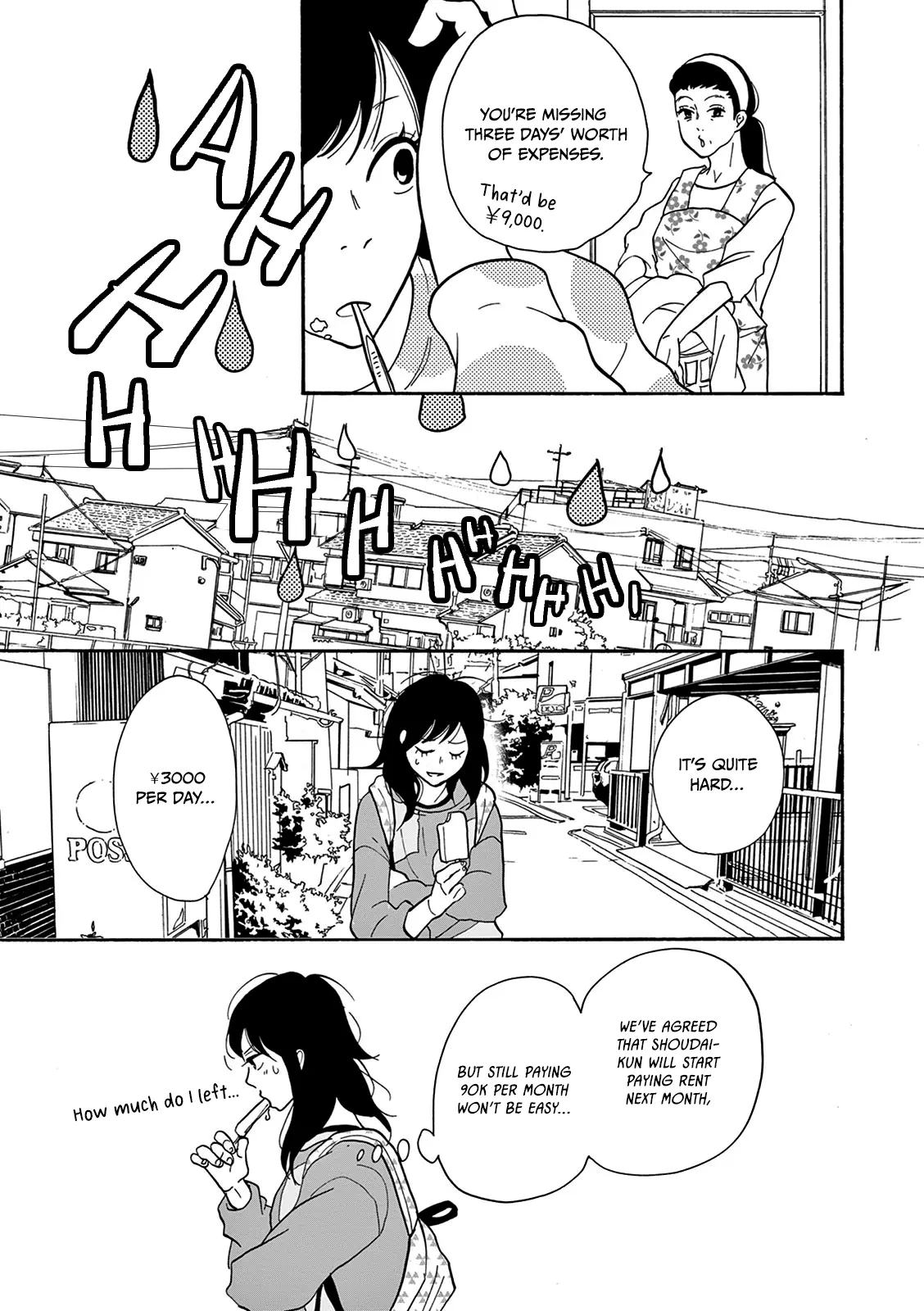 Bonkura Bonbon House Chapter 6 - BidManga.com