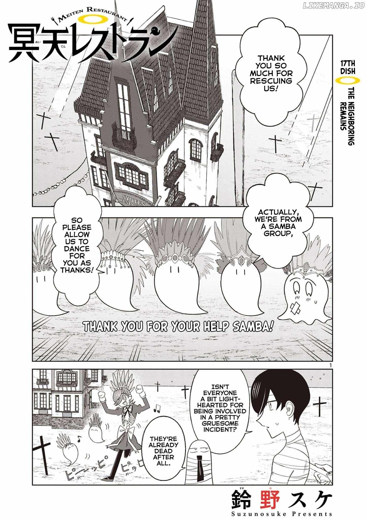 Meiten Restaurant Chapter 17 - BidManga.com