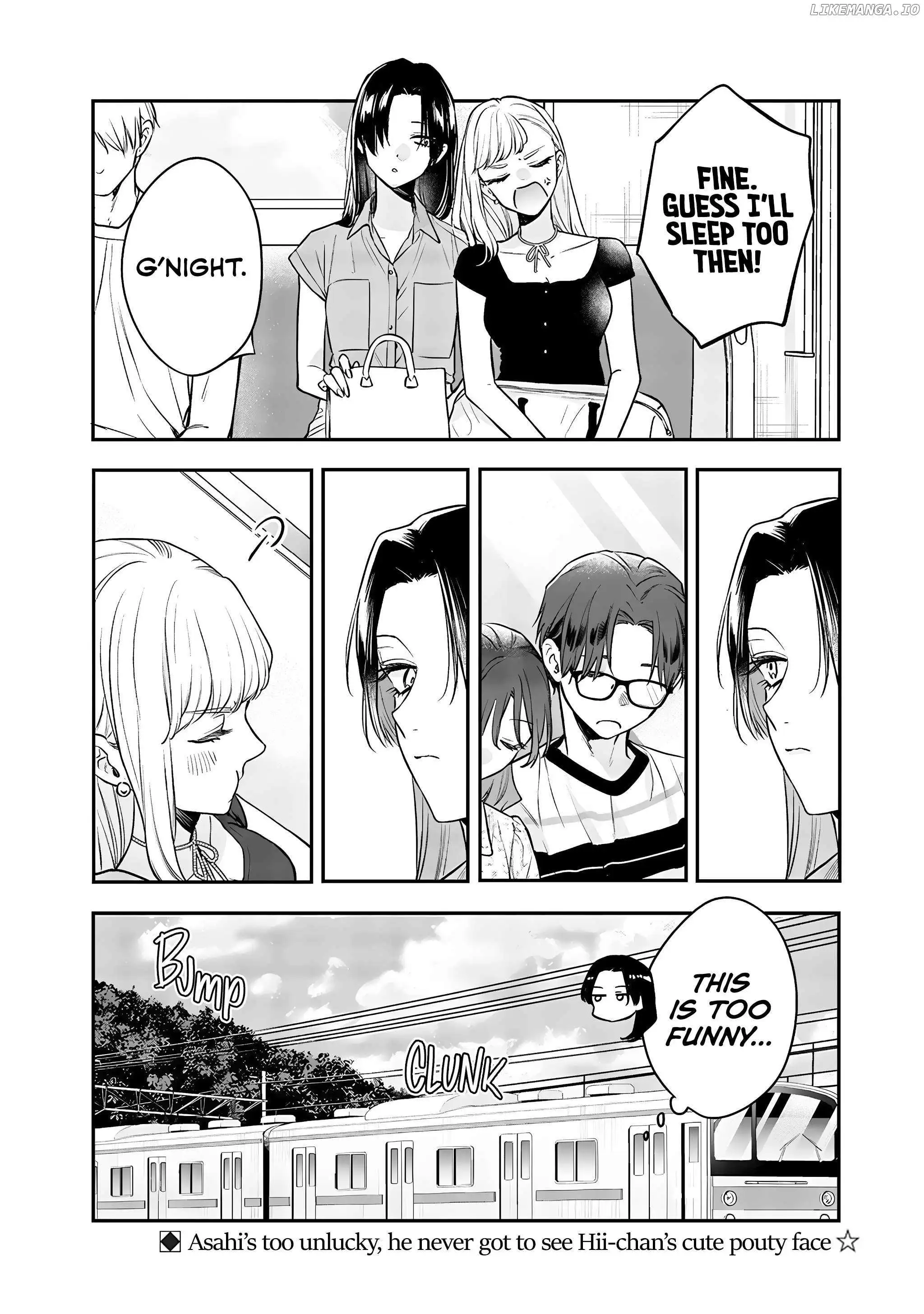 The Cutest Girl Closest To Me Chapter 11.3 - BidManga.com