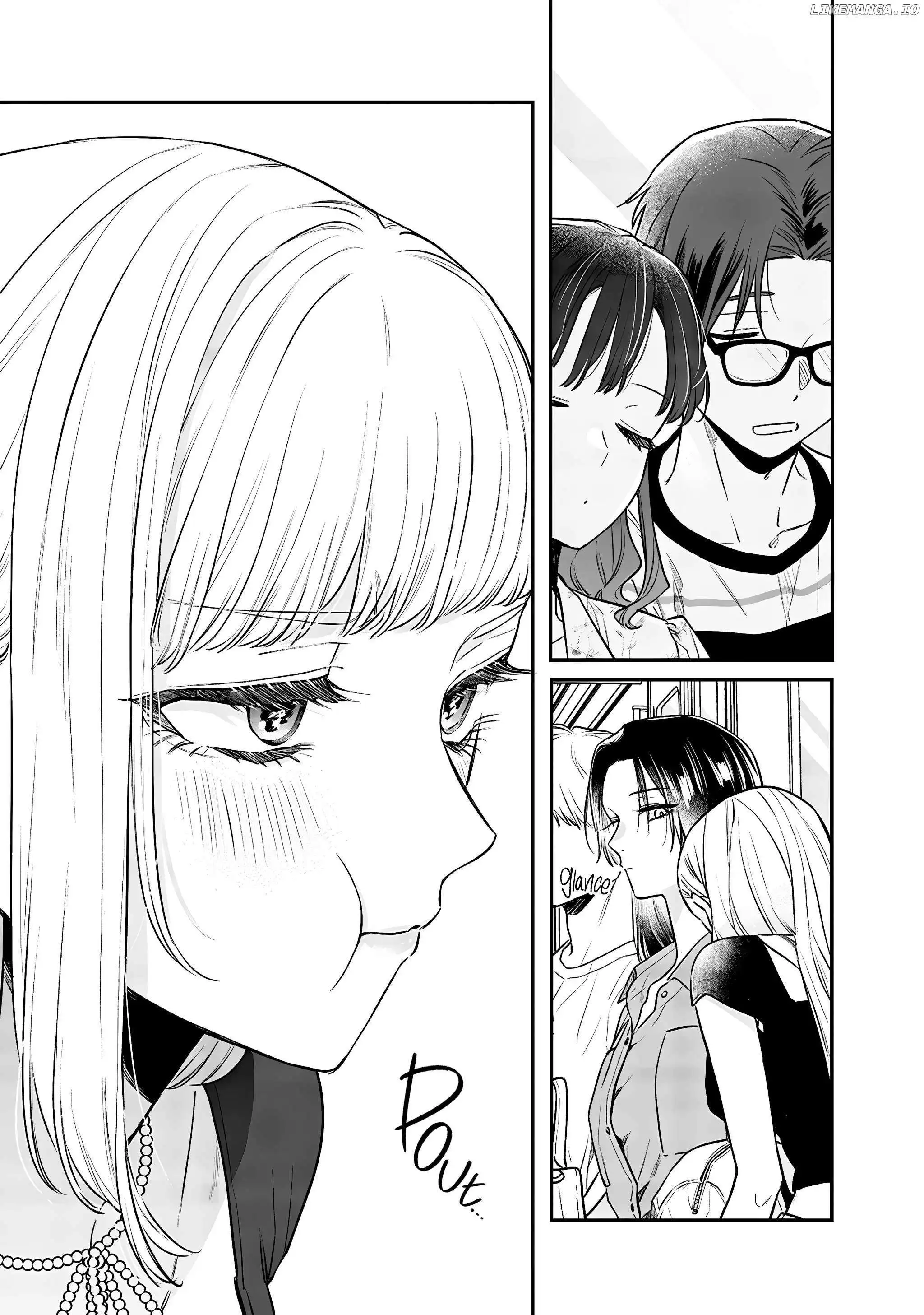 The Cutest Girl Closest To Me Chapter 11.3 - BidManga.com