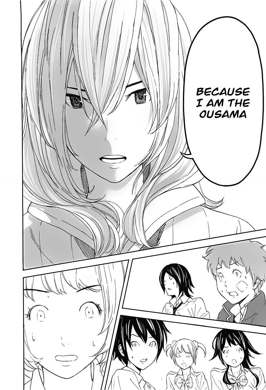 Ousama Game Chapter 9 - BidManga.com