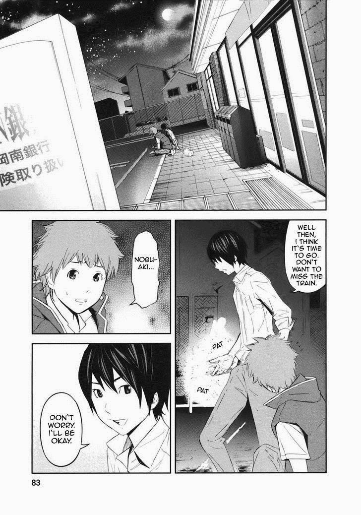 Ousama Game Chapter 18 - BidManga.com