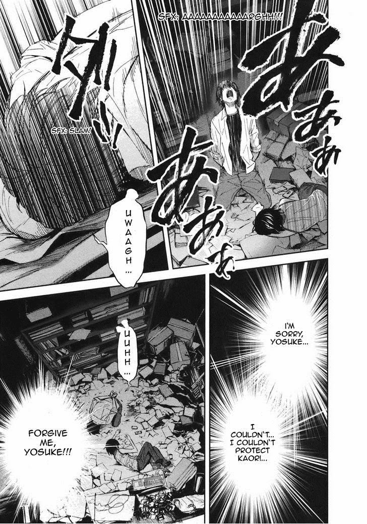 Ousama Game Chapter 20 - BidManga.com