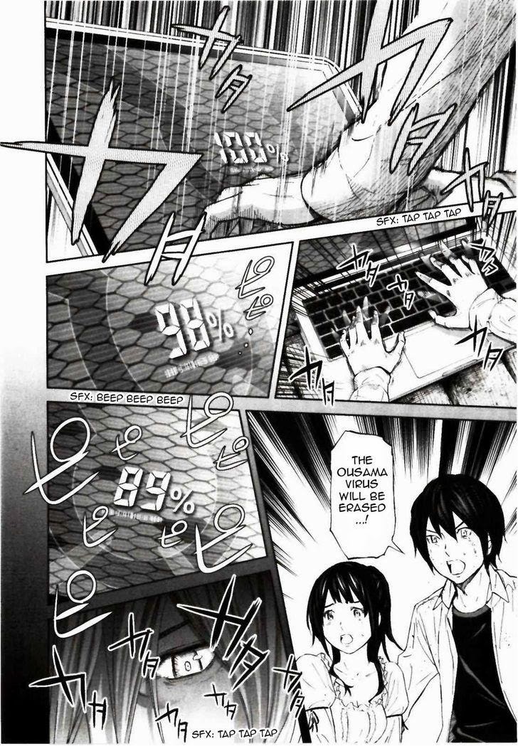 Ousama Game Chapter 24 - BidManga.com