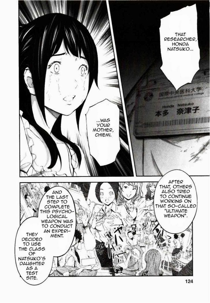 Ousama Game Chapter 24 - BidManga.com