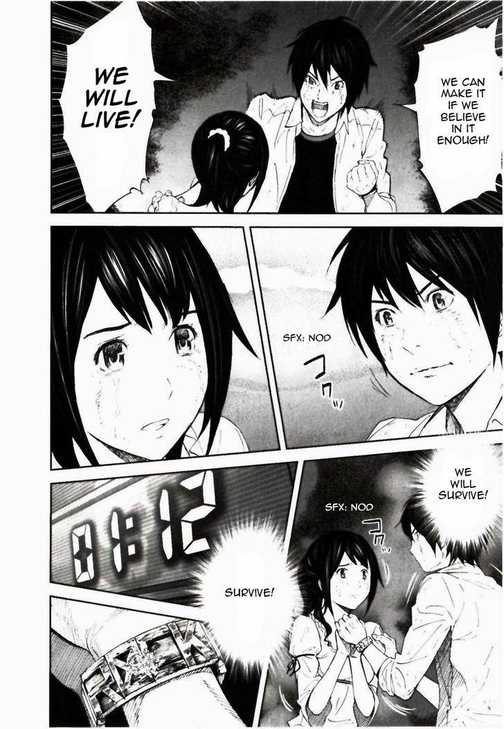 Ousama Game Chapter 25 - BidManga.com