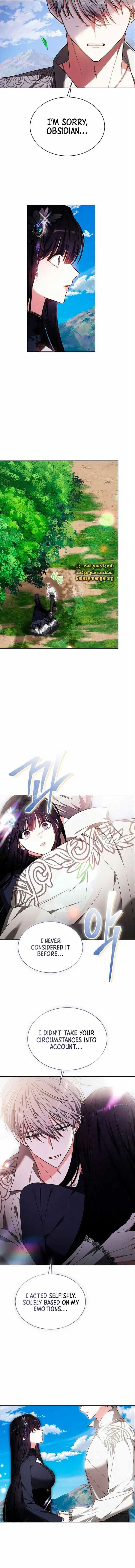 Bride Of Obsidian Chapter 19 - BidManga.com