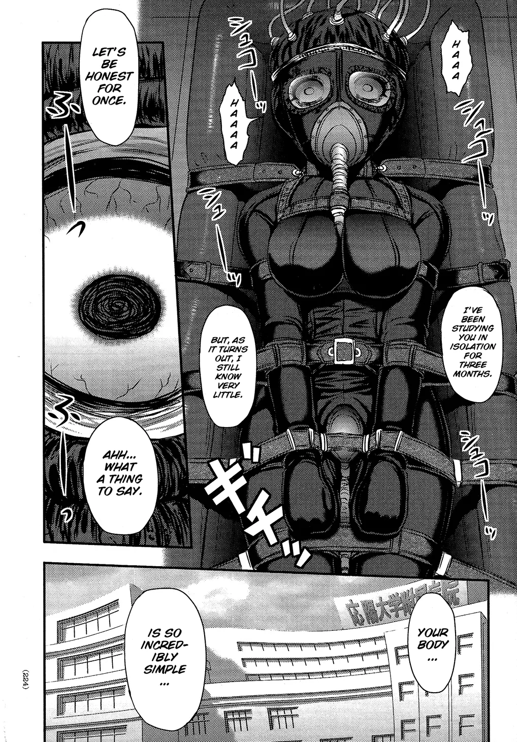 Utsuroboros Chapter 7 - BidManga.com