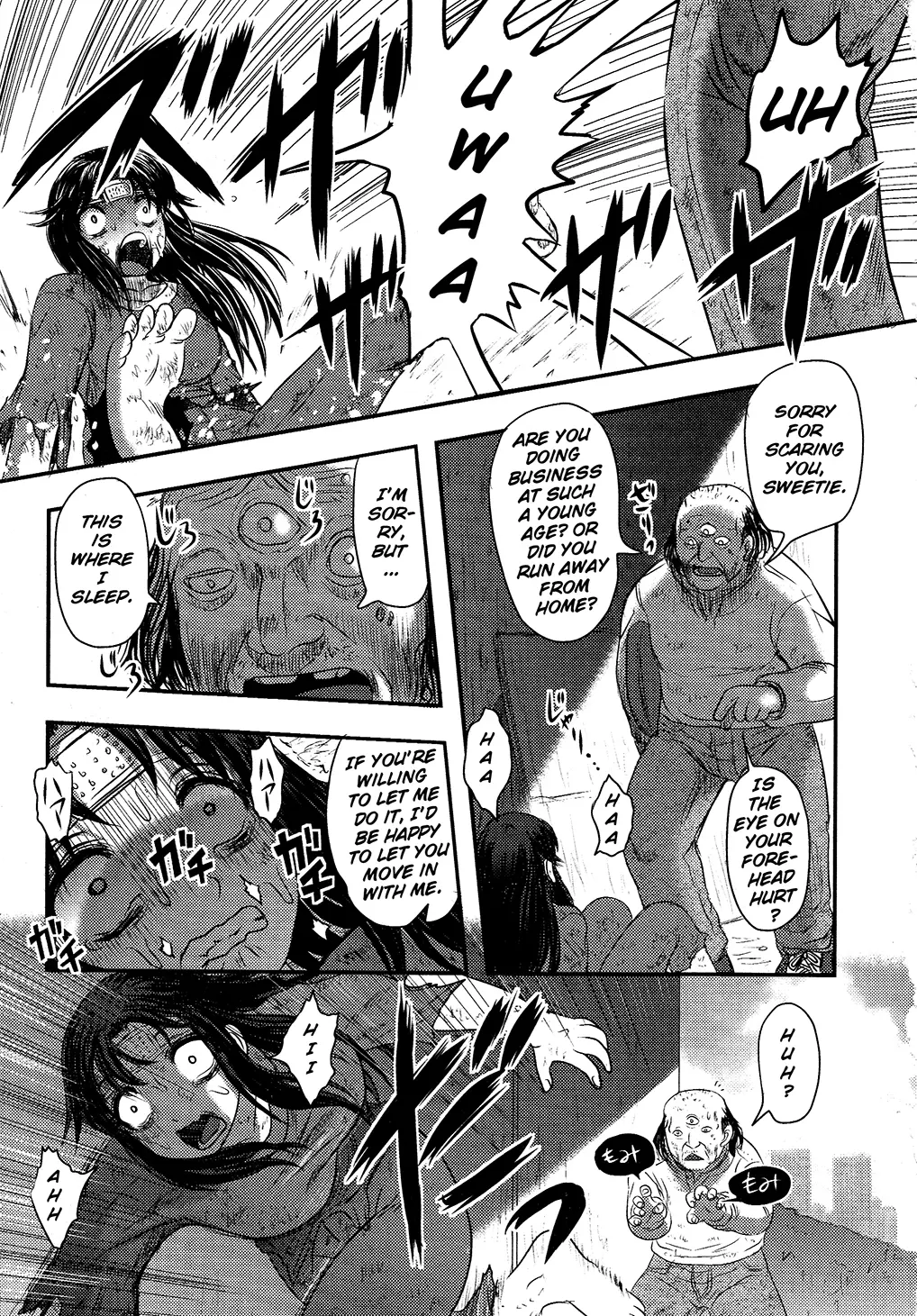 Utsuroboros Chapter 7 - BidManga.com