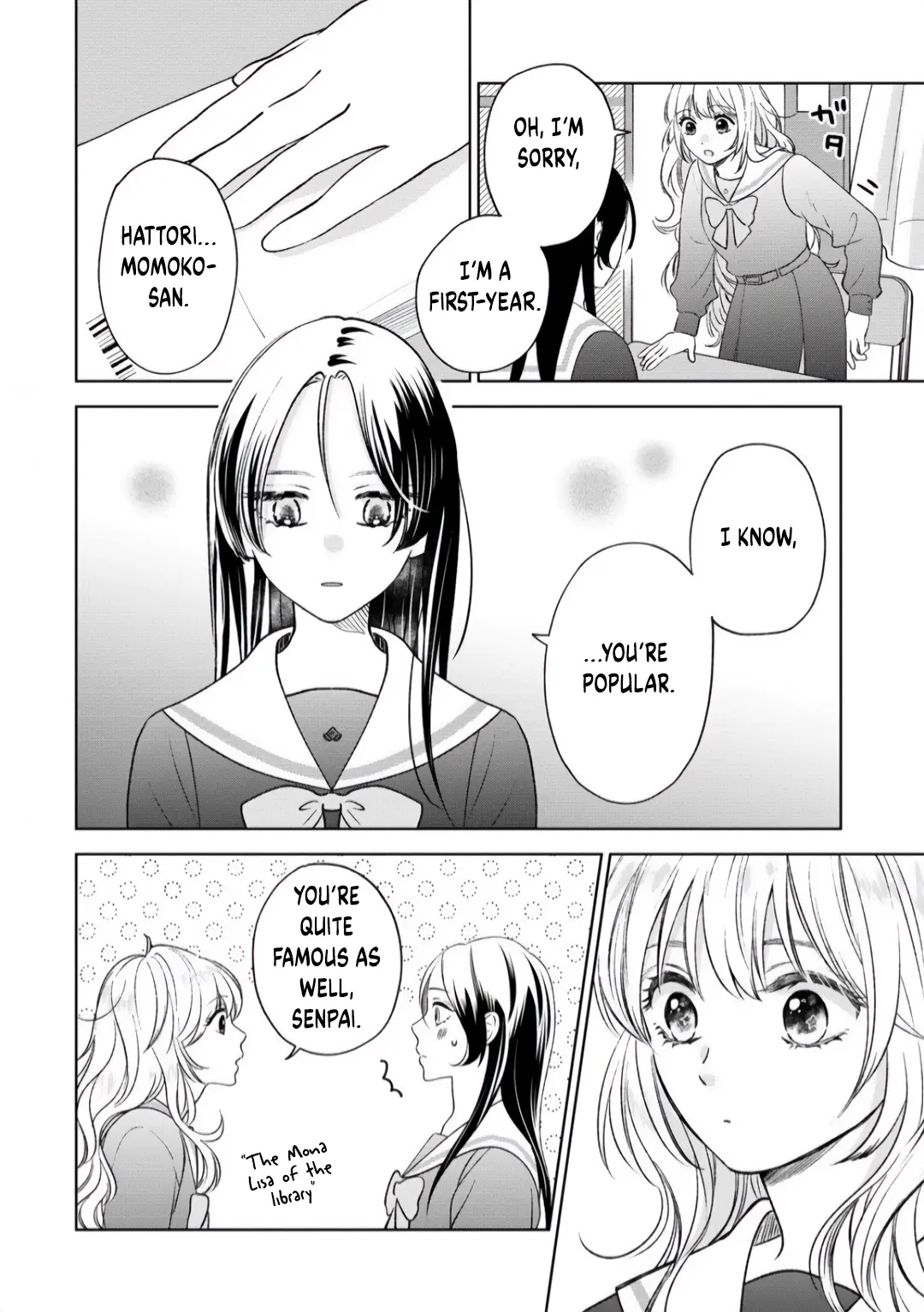 Furetai Wa Koi No Hajimari Chapter 1 - BidManga.com