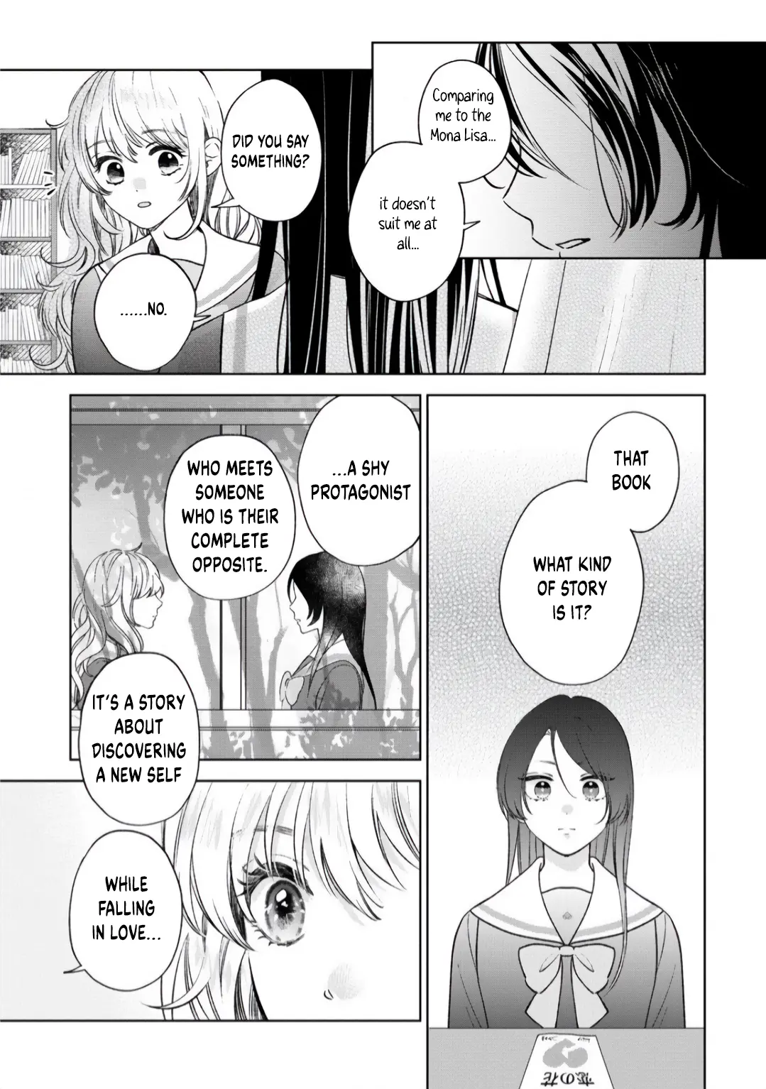 Furetai Wa Koi No Hajimari Chapter 1 - BidManga.com