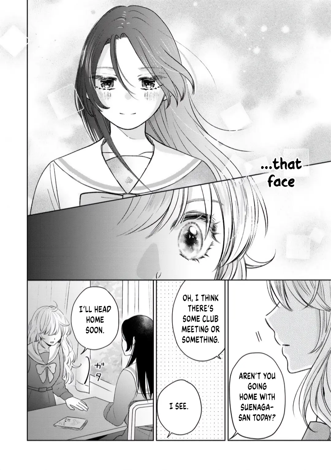 Furetai Wa Koi No Hajimari Chapter 1 - BidManga.com