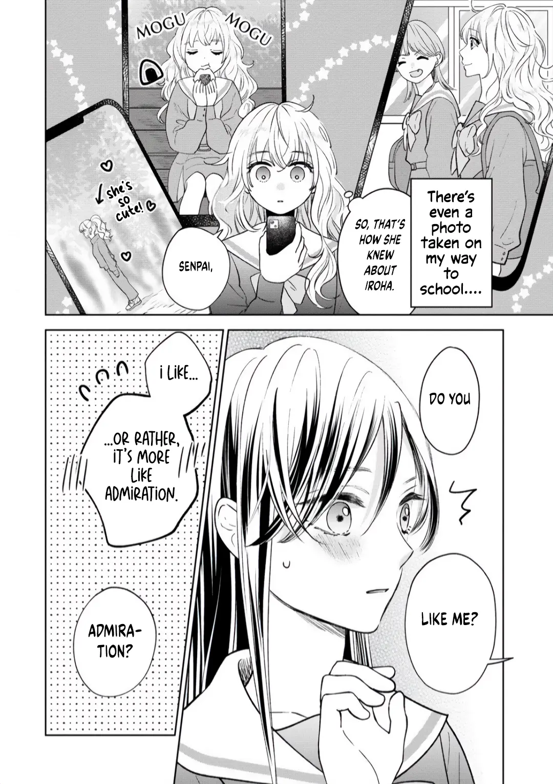 Furetai Wa Koi No Hajimari Chapter 1 - BidManga.com