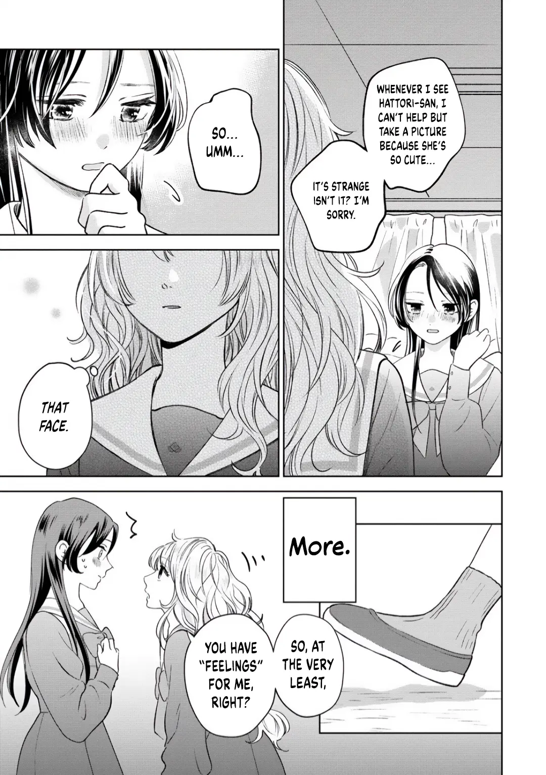 Furetai Wa Koi No Hajimari Chapter 1 - BidManga.com