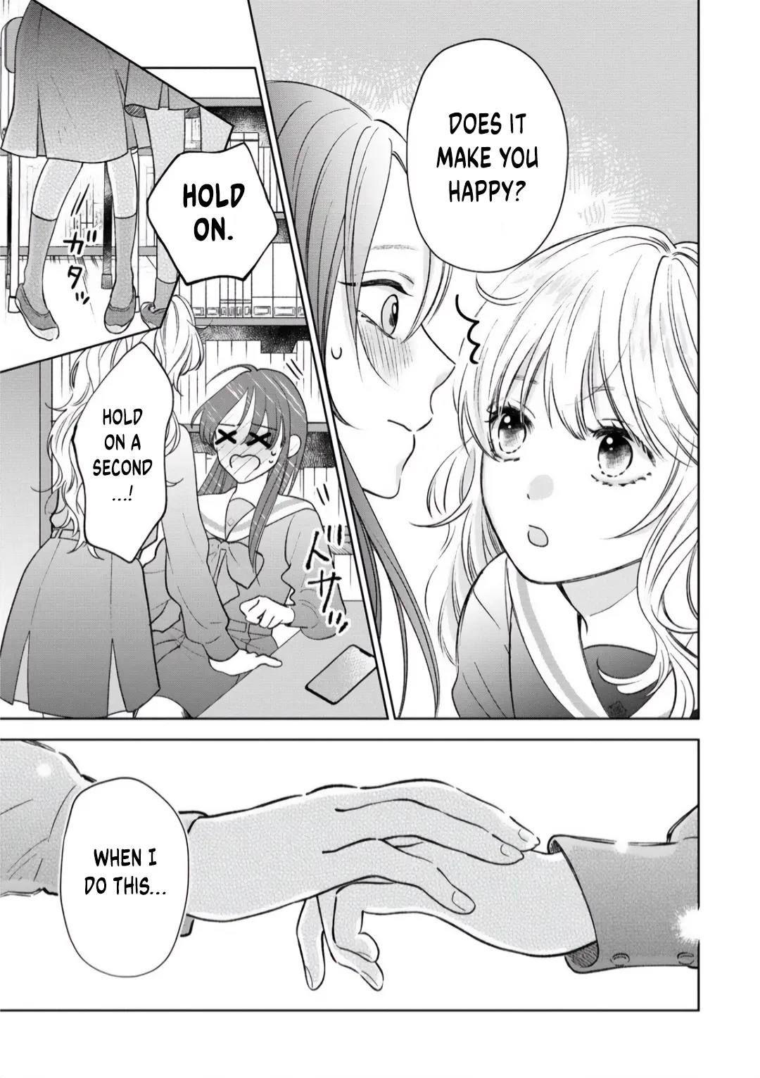 Furetai Wa Koi No Hajimari Chapter 1 - BidManga.com