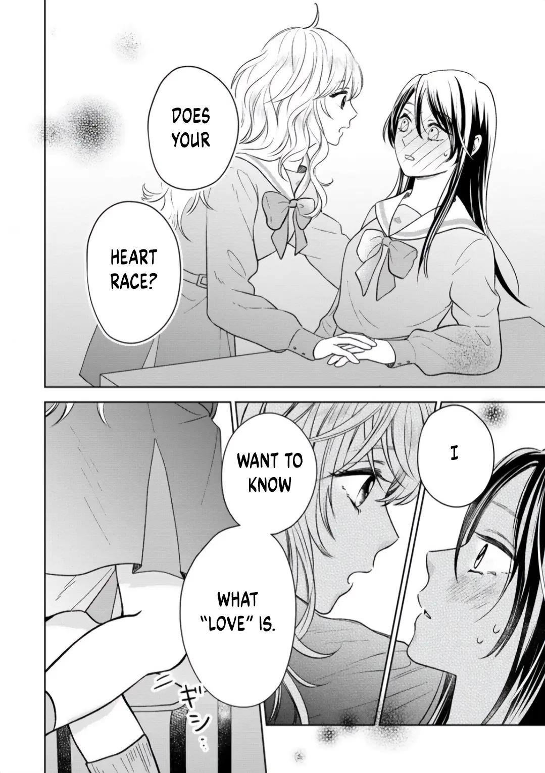 Furetai Wa Koi No Hajimari Chapter 1 - BidManga.com