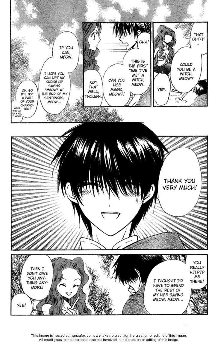 Gar To Oujisama Chapter 1 - BidManga.com