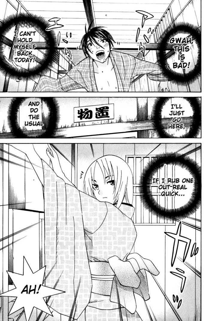 Koibana Onsen Chapter 40.6 - ManhuaZ.net