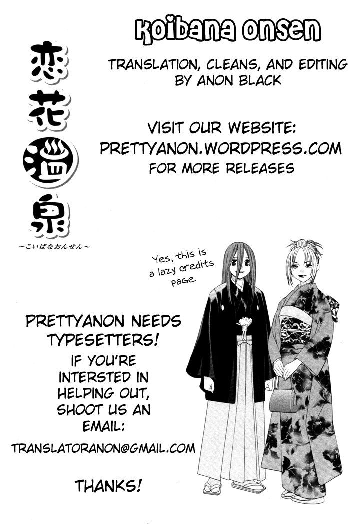 Koibana Onsen Chapter 49 - ManhuaZ.net