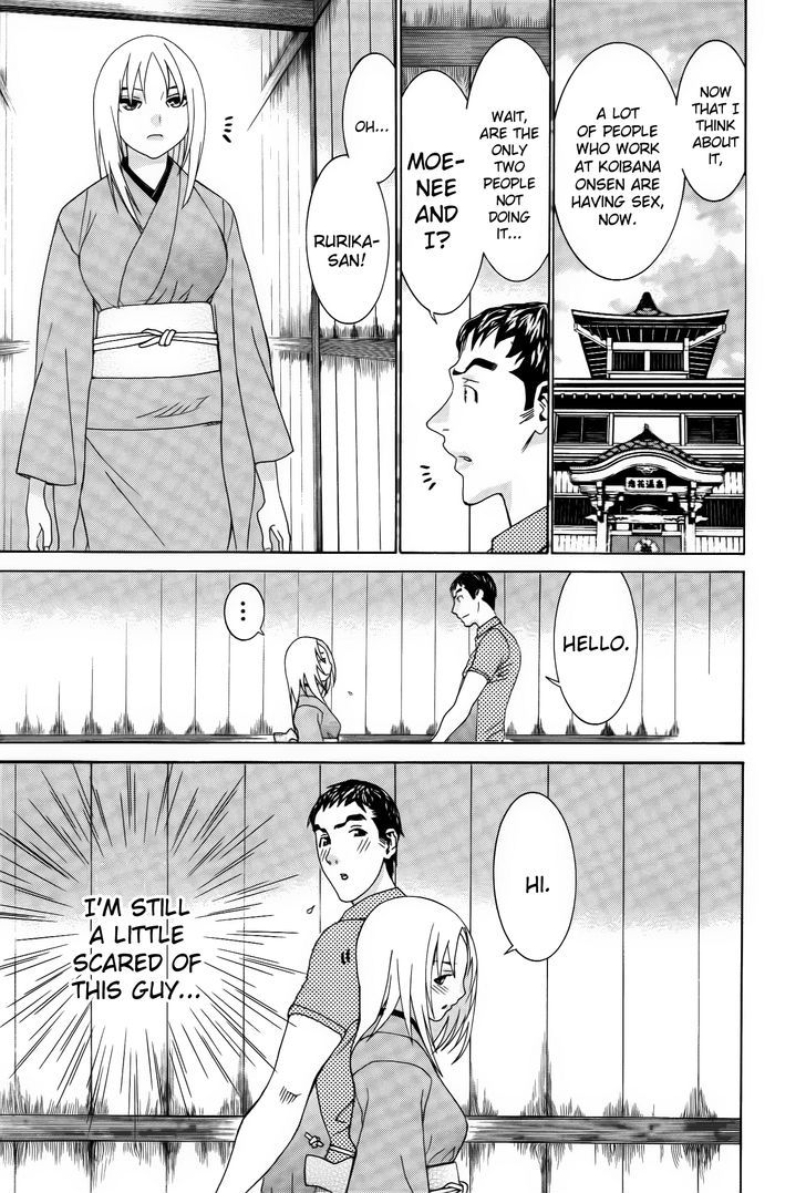 Koibana Onsen Chapter 57 - ManhuaZ.net