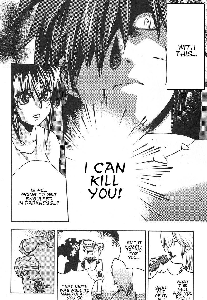 Full Metal Panic! Surplus Chapter 4 - BidManga.com