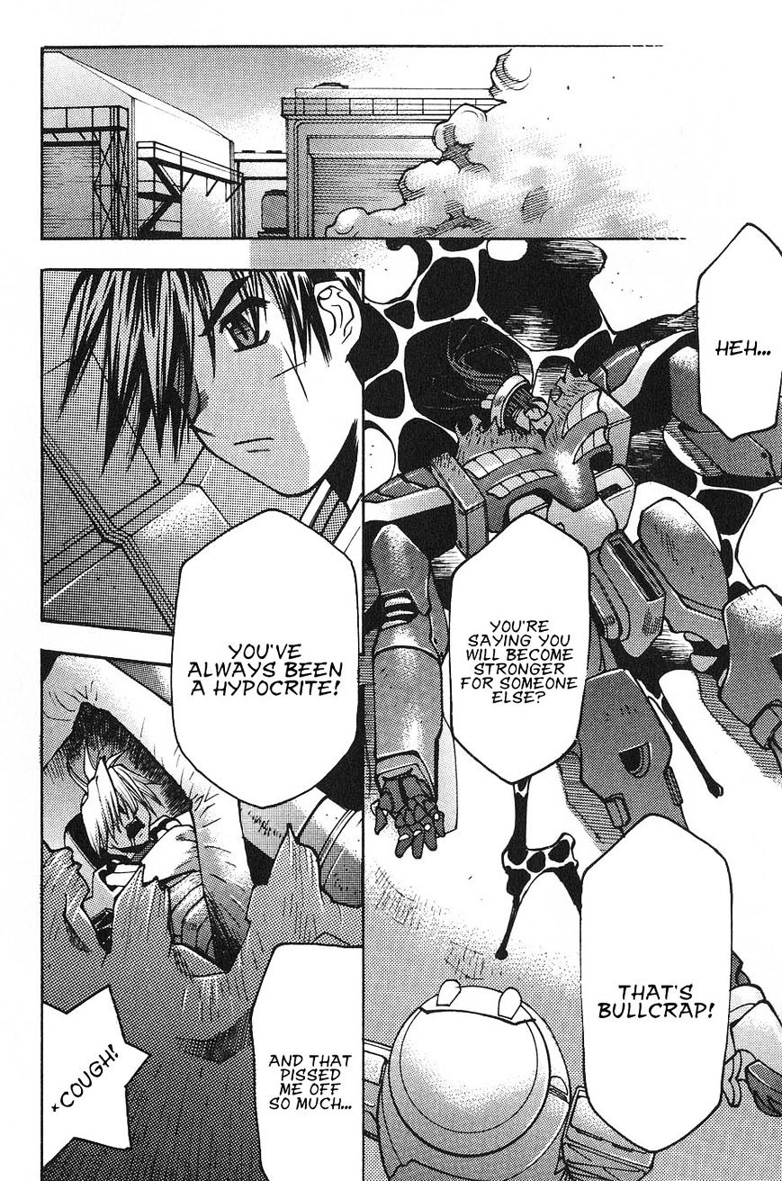 Full Metal Panic! Surplus Chapter 4 - BidManga.com