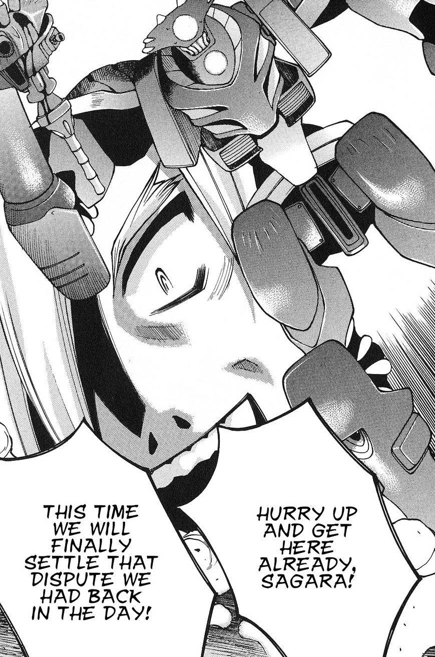 Full Metal Panic! Surplus Chapter 4 - BidManga.com