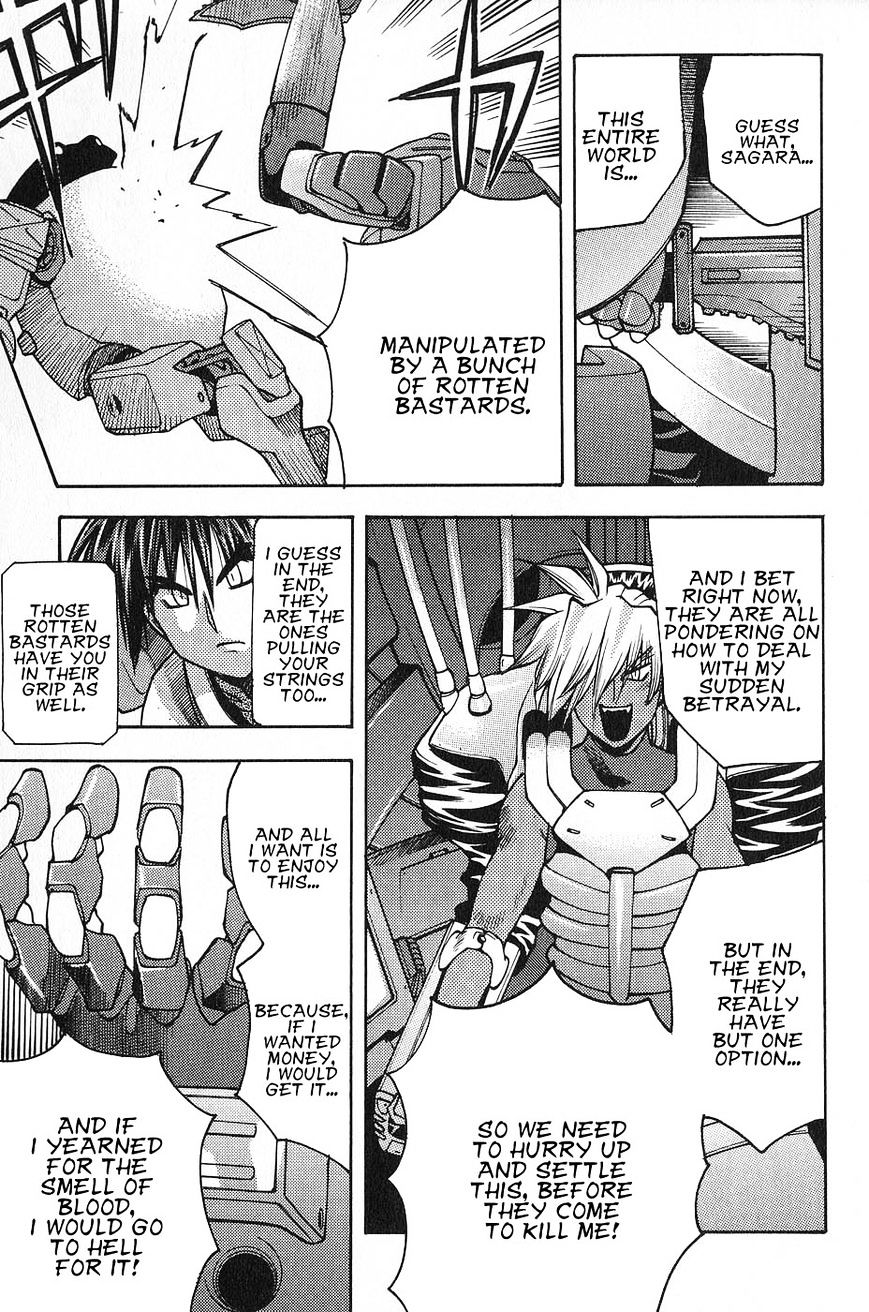 Full Metal Panic! Surplus Chapter 4 - BidManga.com